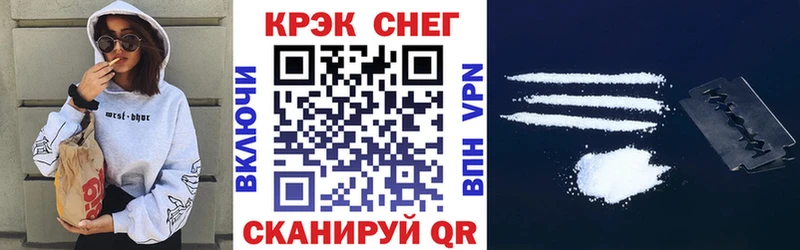 купить наркотики сайты  сайты даркнета состав  Кокаин Перу  Верхотурье 