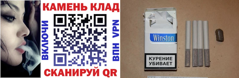 ГАШИШ 40% ТГК купить закладку Верхотурье