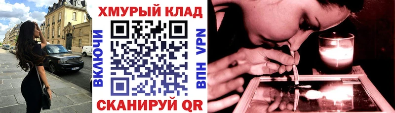 Героин афганец  закладки  Верхотурье 