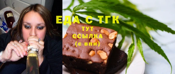 МДПВ Белоозёрский