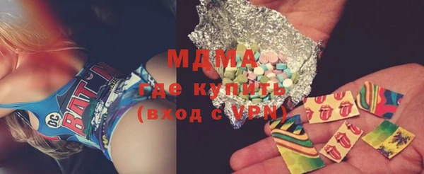МДПВ Белоозёрский