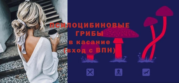 МДПВ Белоозёрский