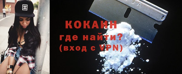 МДПВ Белоозёрский