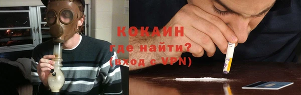бошки Володарск