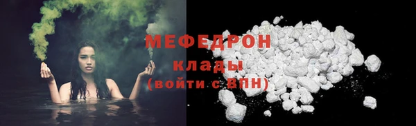 PSILOCYBIN Белокуриха