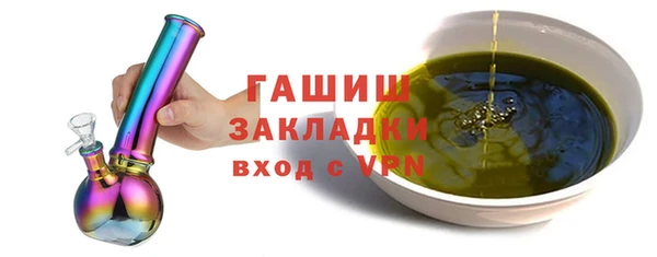 МДПВ Белоозёрский