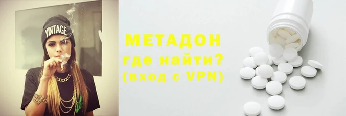 PSILOCYBIN Белокуриха