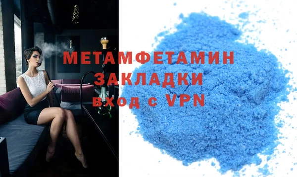 МДПВ Белоозёрский