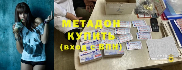 PSILOCYBIN Белокуриха
