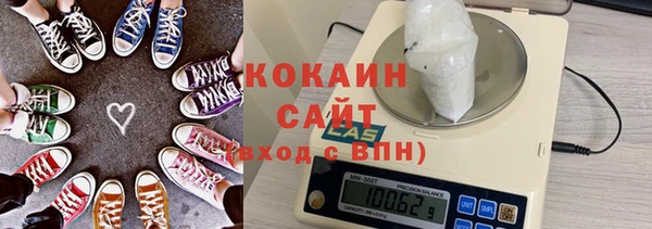 МДПВ Белоозёрский