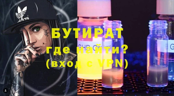 МДПВ Белоозёрский