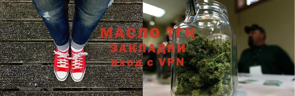 PSILOCYBIN Белокуриха