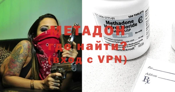 дистиллят марихуана Сатка