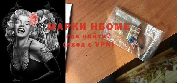 МДПВ Белоозёрский