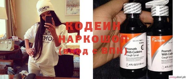 МДПВ Белоозёрский