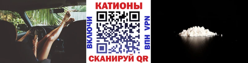 дарнет шоп  Верхотурье  ОМГ ОМГ ссылки  Меф мука 