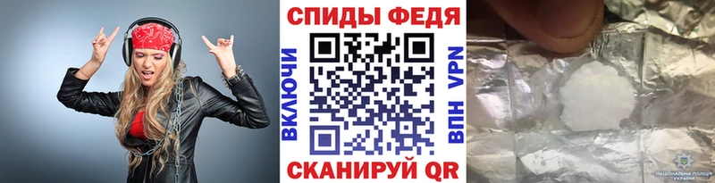 где продают наркотики  Верхотурье  Метамфетамин Декстрометамфетамин 99.9% 