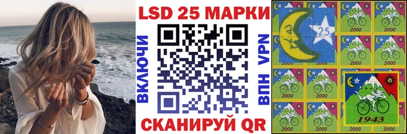 Наркотические марки 1,8мг Верхотурье