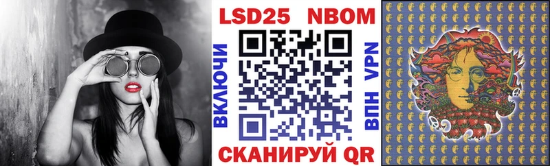 Наркотические марки 1,5мг  mega как войти  Верхотурье 